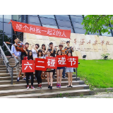 不必担忧青年人的“社交恐惧”