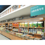 扶贫专柜，从田间到餐桌全链条联动