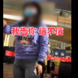 回国人员拒绝隔离，理应“哪里来回哪里去”
