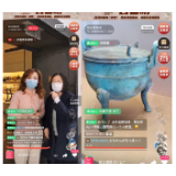 博物馆直播火了，助推历史“活”起来