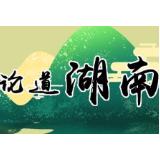 在社区战“疫”一线经风雨、强筋骨