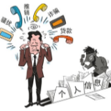 大学生“被发工资”，这不是小事