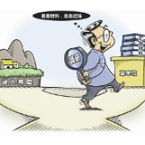 用“阳光实绩”剜除形式主义毒瘤