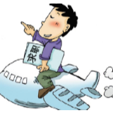 “求稳”诚可贵 挑战价更高