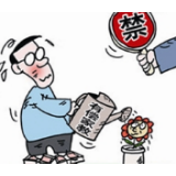 有偿家教怎样釜底抽薪？去“刚需”很重要