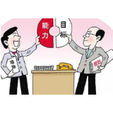 选拔基层干部就该打破“天花板”