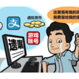 “微信遗嘱”，提供重新审视生命的机会 