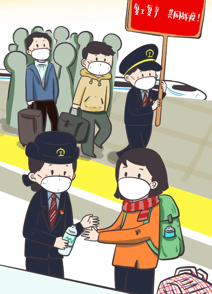 漫画作者 陆瑶.png