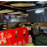 疫情之下，“报复性涨价”是一种短视行为