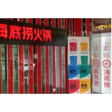相信市场规律，不因“报复性涨价”进行道德评判