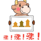 涨涨涨，不应是商户复工复产的第一选项