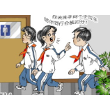 学生“翻牌”如厕，“硬核”防疫举措多多益善