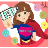 HPV国产化给妇女健康带来福音