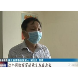 博物馆收藏“网红窗帘”大可不必