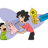 减少家长陪作业是人性化举措