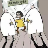 反思无差别伤人案，提升风险意识为首要