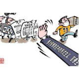 “2个多月先后4次发文”，基层伤不起