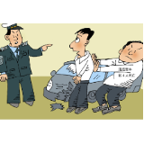 【漫评】政法委副书记酒驾，同车人冒名顶包
