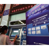 “一证通行”让民众出行体验更美好