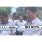 市长“放狠话”，解决问题要有“狠劲”