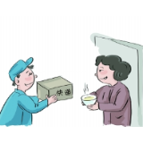 快递小哥评职称，可别雾里看花