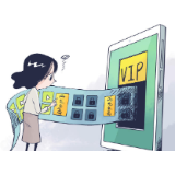 超前点播案：个人一小“不”，集体一大步