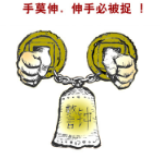 “劣质路”现场是最好的警示教育基地