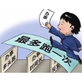 “壮掌柜”“新湘事成”等被点赞背后的深意