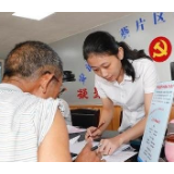 “一门式”服务不能只开门不办事 