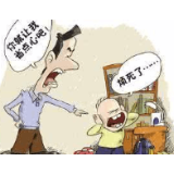 让孩子去“自首”，家长不能将教育责任甩锅