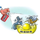 避免农村“微腐败”成为“大祸害”