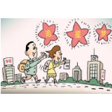 孩子追星，家长不妨“移情式理解”