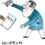 毕业论文买卖生意，如何不再继续“火爆”
