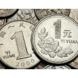星巴克拒收硬币，回应不能缺乏诚意