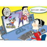 对网游广告立法，浙江开了一个好头