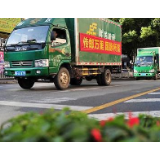 “快递进村”打通村民奔小康“堵点”