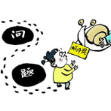 “蜗牛奖”倒逼干部担当作为