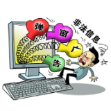 不让弹窗广告说弹就弹