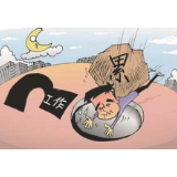 谁是“请假被拒自杀身亡”的刽子手？