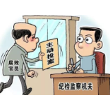 “主动投案”离“主动坦白”还有多远？