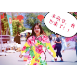 打好引导农民当“网红”的组合拳