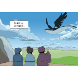 漫话岳麓峰会③：云端不服“软”，定义硬实力