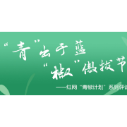 再现“大头娃娃”，监管莫当“事后诸葛亮”