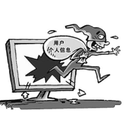 医院不能成为泄露隐私的“高发地带” 