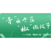 孙小果案细节曝光，为人情面子岂能不给人民面子