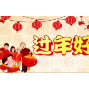 感谢就地过年的“你”