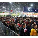 让“尽量在工作地过年”成为自觉行动