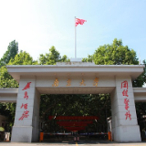 “南大毕业生年薪18万”没有参考意义