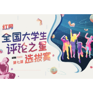 硕士开摩的受质疑背后，站立着学历偏见