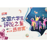 用“天干地支”分析A股，市场岂能如此被认识